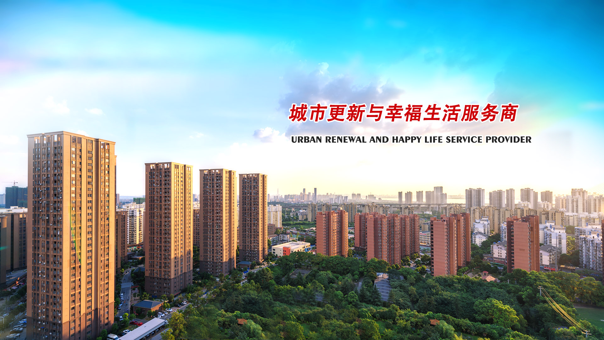 荊州市華為農(nóng)業(yè)科技有限公司